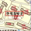 ●서울 마포구 현석동 강변힐스테이트 107동 150*호 추천아파트경매●마포구빌라상가경매●현석동단독주택경매●마포구현석동오피스텔경매● 이미지