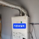 신월로R 이미지