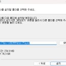멜론컴퓨터 이미지