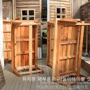 정원병설유치원 이미지