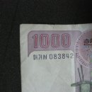 마시께 이미지