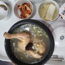 마리아산후조리원 | 인천 마리아 산후조리원 후기