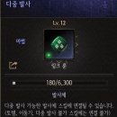 셈버 이미지