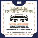태백자동차정비공업사 이미지