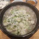 평남옥 - 의왕시 | 평남옥