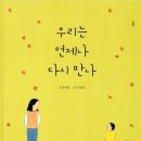 이화 유치원 네이버블로그