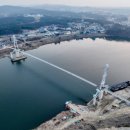 출렁다리(4) 이미지