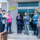 도곡2리 이미지