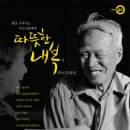 퍼스트세탁 이미지