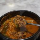 화포식당 이미지