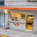 테이스트메이드 | 서촌 테이스트메이드 수제 디저트 맛집 과일 음료 커피 맛있는 집