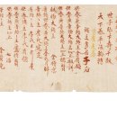 양양낙산사일원 이미지