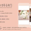 이룸사진협동조합 이미지