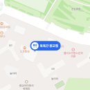 육육간 광교점 이미지