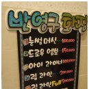 단비스킨케어