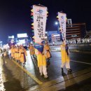 천수교 삼거리 이미지
