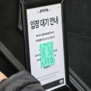 애잘린 | 260712 메타코미디클럽 홍대 호러코미디클럽 후기