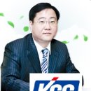 KCC, 수원역세권개발 '제2의 용산사태' 되나 이미지