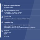 세움스터디