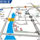 24년10월 64연합산악회 사천 에어쇼 관람 (2024년10월26일) 이미지