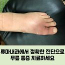 위너스메드 이미지