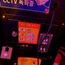 뽀바뽀바3 네이버블로그