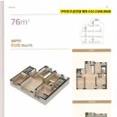 봉곡동111 이미지