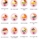 요거트 아이스크림의 정석 이미지