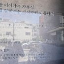 불당29길19 네이버블로그
