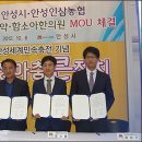 새롬제약 이미지