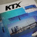 영계마을2 이미지