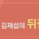 식스에볼루션