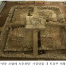 성보수리 이미지