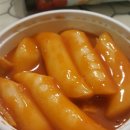 파마스피자 이미지