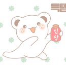 스타밸리 캠핑장 이미지