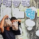 웅곡길 네이버블로그