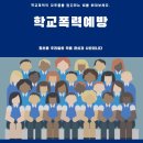 한서행정사 이미지