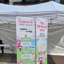 세븐일레븐(당인동점) 이미지