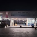 2024 대구학생문화센터 송년음악회 이미지