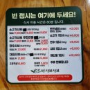 바르미샤브샤브N칼국수 - 서구 도안대로 37 | 바르미샤브샤브N칼국수 관저점 아빠 생신 가족외식으로 다녀온 솔직 후기