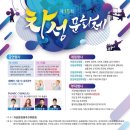 철마청년협동조합 이미지