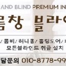 군자초교병설유치원 이미지