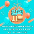 다산케이아트미술학원