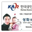 만수5동-18 이미지