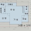 공주 36평 전원주택설계도면입니다. 이미지