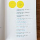 명품인테리어/조명 이미지