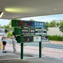 블루오션 | 오키나와 아메리칸빌리지 오션뷰 스테이크 맛집 &#39;블루오션 스테이크&#39; 방문 후기, 예약방법