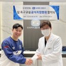 성모튼튼365정형외과 이미지