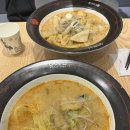 춘리마라탕 월성점 이미지