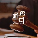 태양다방 이미지